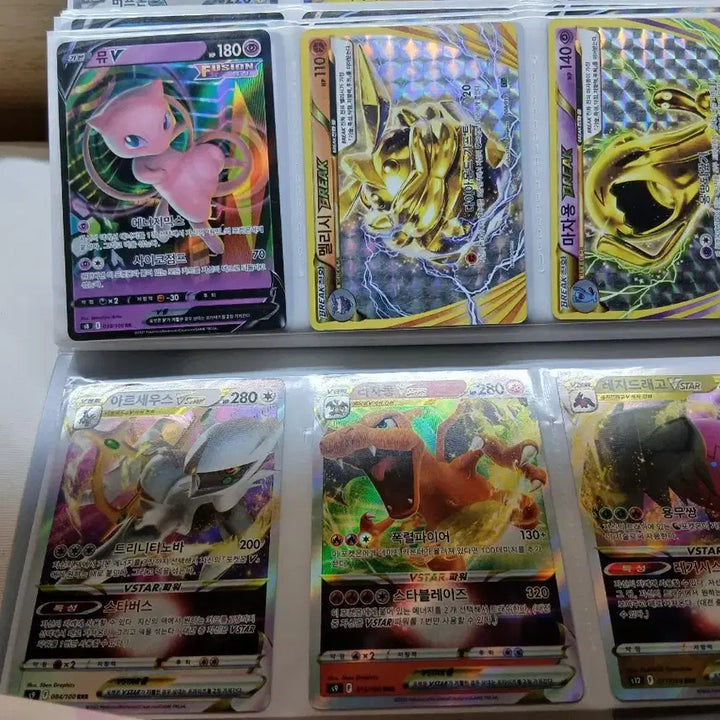 [BUNJANG] Pokemon Trading Cards / 포켓몬카드