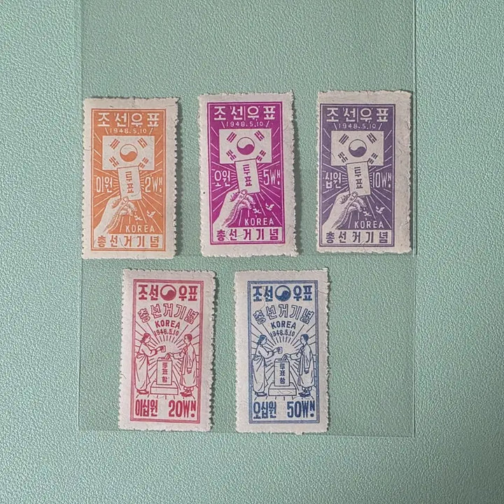 [BUNJANG] 1948 1st General Election Stamp Set (5 Types) / (우표) 1948년 1회 총선거 단편 5종 세트
