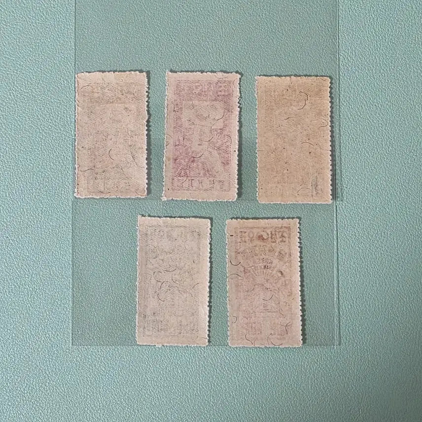 [BUNJANG] 1948 1st General Election Stamp Set (5 Types) / (우표) 1948년 1회 총선거 단편 5종 세트