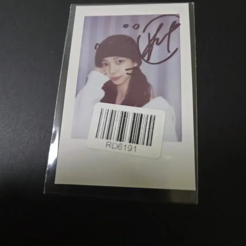 [SOLD OUT] [BUNJANG] Aespa Karina KMS Photocard / 에스파 카리나 kms 포카