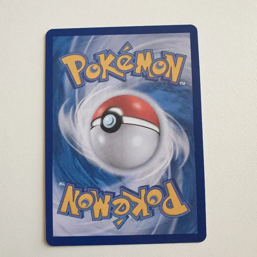 [BUNJANG] Emolga Pokemon Card / 에몽가 포켓몬카드