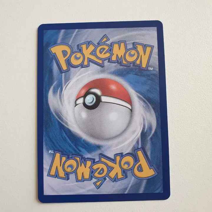 [BUNJANG] Emolga Pokemon Card / 에몽가 포켓몬카드
