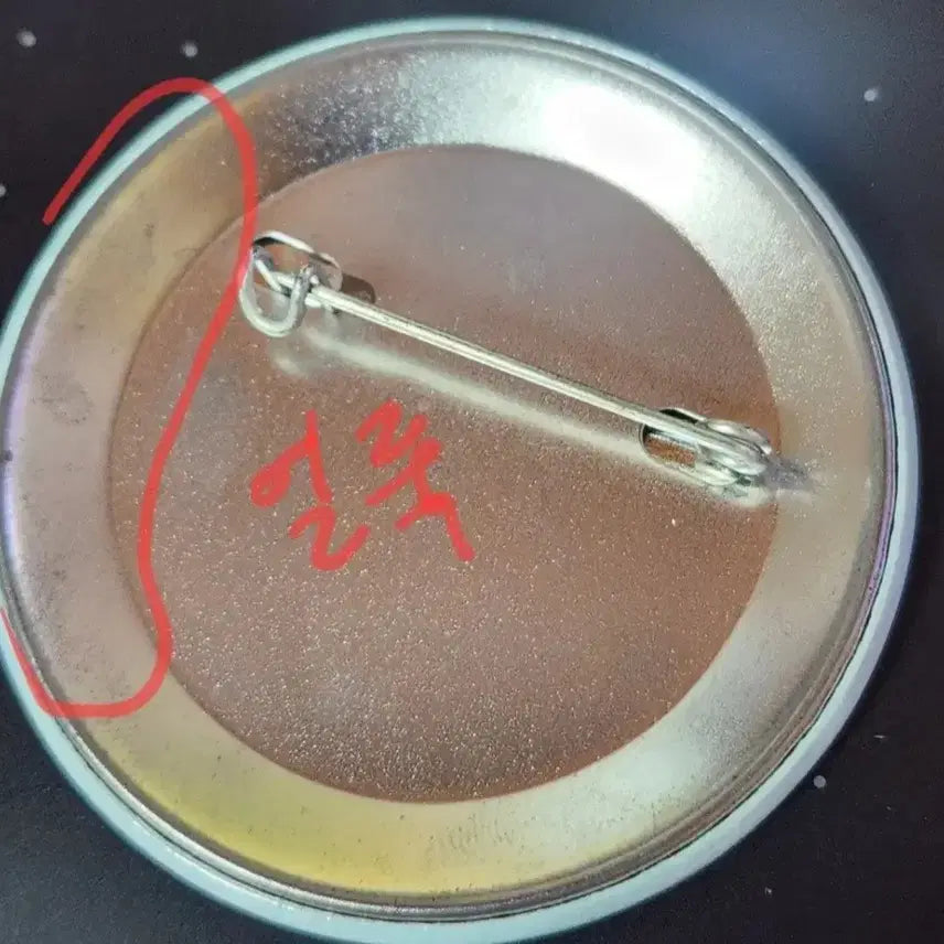 [SOLD OUT] 오늘5시까지할인)가샤폰히비키후와리파루루쥬논논키링아크릴키링프리파라판매