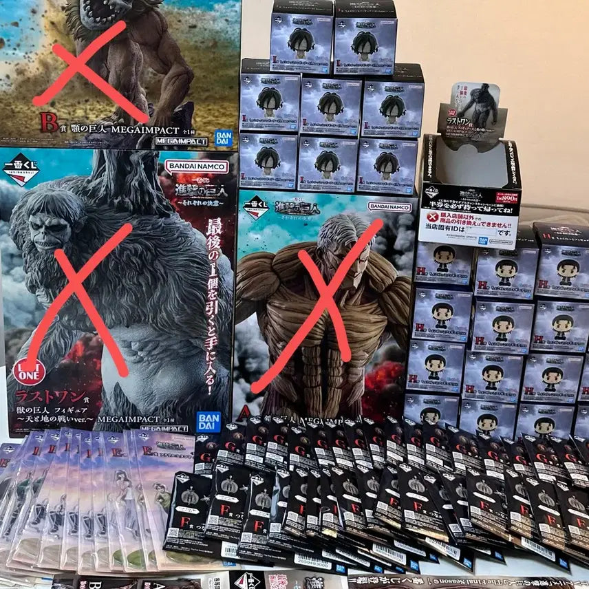 [BUNJANG] Attack on Titan Ichiban Kuji Prize Set (Choco no Ko Included) / 제일복권 진격의거인 각자의결의 하위상 76개 초코노코 포함 한카툰