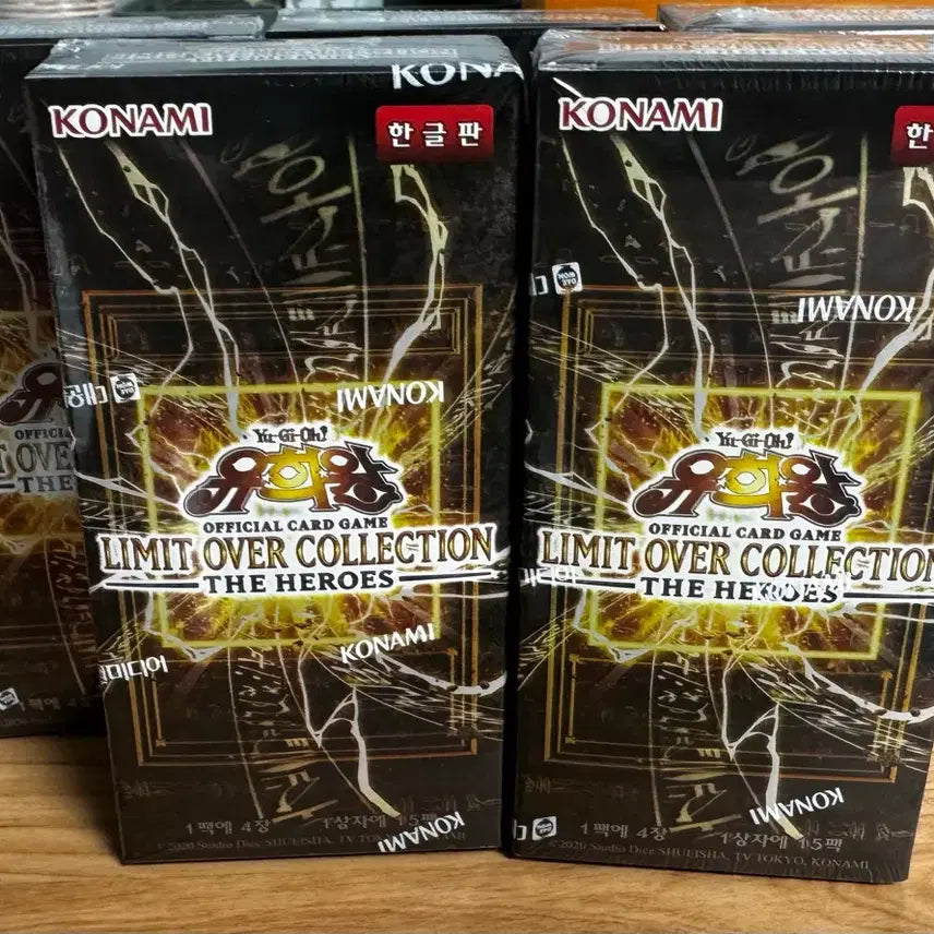 [BUNJANG] Yu-Gi-Oh! Limit Over Collection Korean Edition Booster Box / 유희왕 리미트 오버 컬렉션