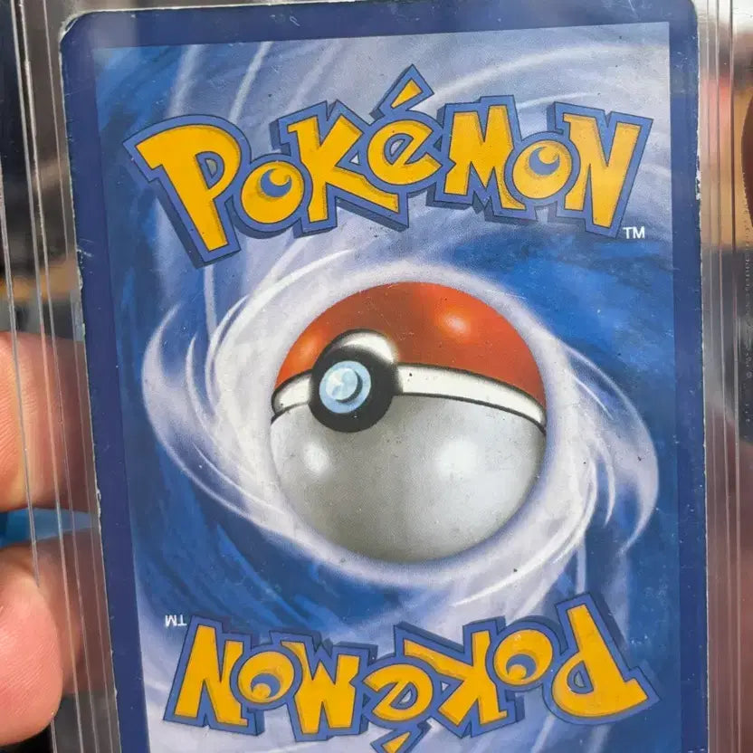 [BUNJANG] Pokemon Card Mega Rayquaza UR / 포켓몬 카드 메가 래쿠쟈ur