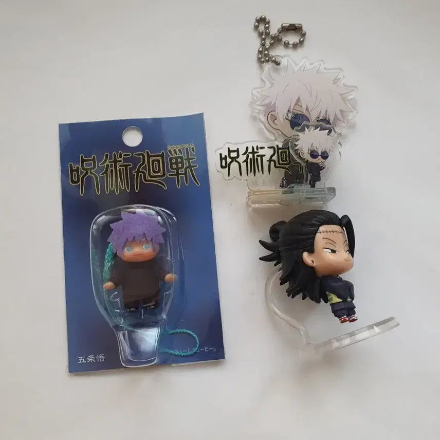 [BUNJANG] Jujutsu Kaisen Satoru Gojo Qposket Figure + Classic Student Gojo Acrylic + Kenjaku Gacha Bundle / 미개봉)주술회전 고죠 사토루 큐피 피규어+고전학생고죠 아크릴+켄자쿠가챠