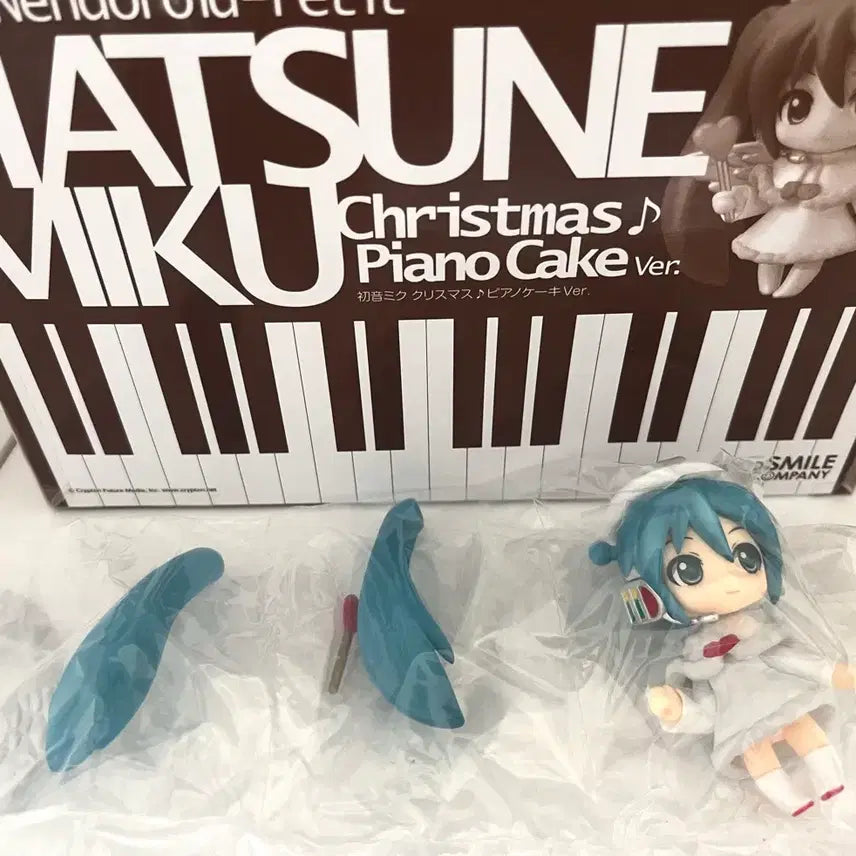 [BUNJANG] Hatsune Miku Christmas Piano Cake Nendoroid Figure / 미개봉) 하츠네미쿠 크리스마스 피아노 케이크 피규어 넨도