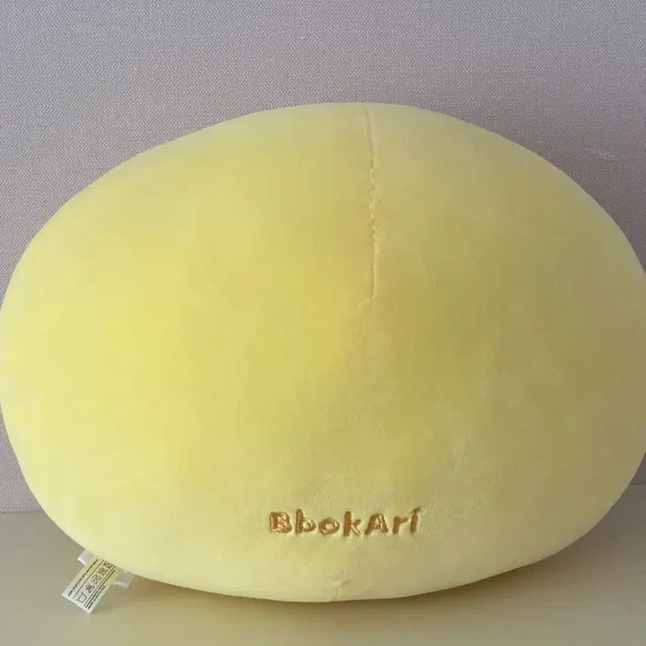 [BUNJANG] Stray Kids Felix BbokAri Baby Cushion / 스키즈 뽁아리 베이비 쿠션 스트레이키즈 스키주 필릭스