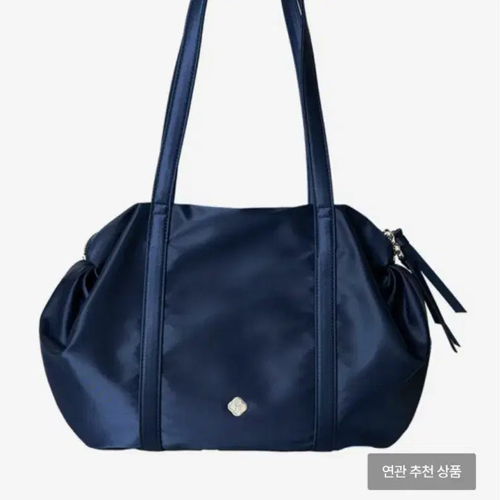 [BUNJANG] HEEARI Aurora Shirring Duffle Bag - Navy / HEEARI Aurora Shirring Duffle Bag_Navy