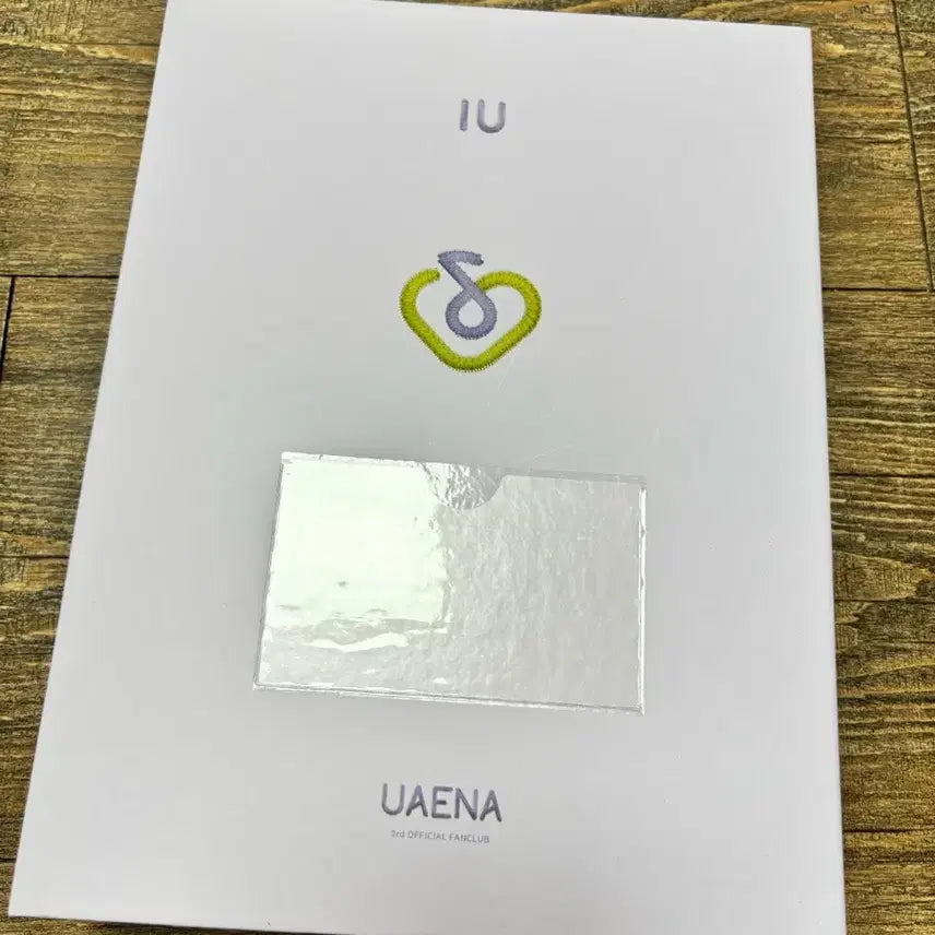 [BUNJANG] IU UAENA 3rd Fanclub Kit / [미사용] IU 유애나 3기 팬클럽 키트