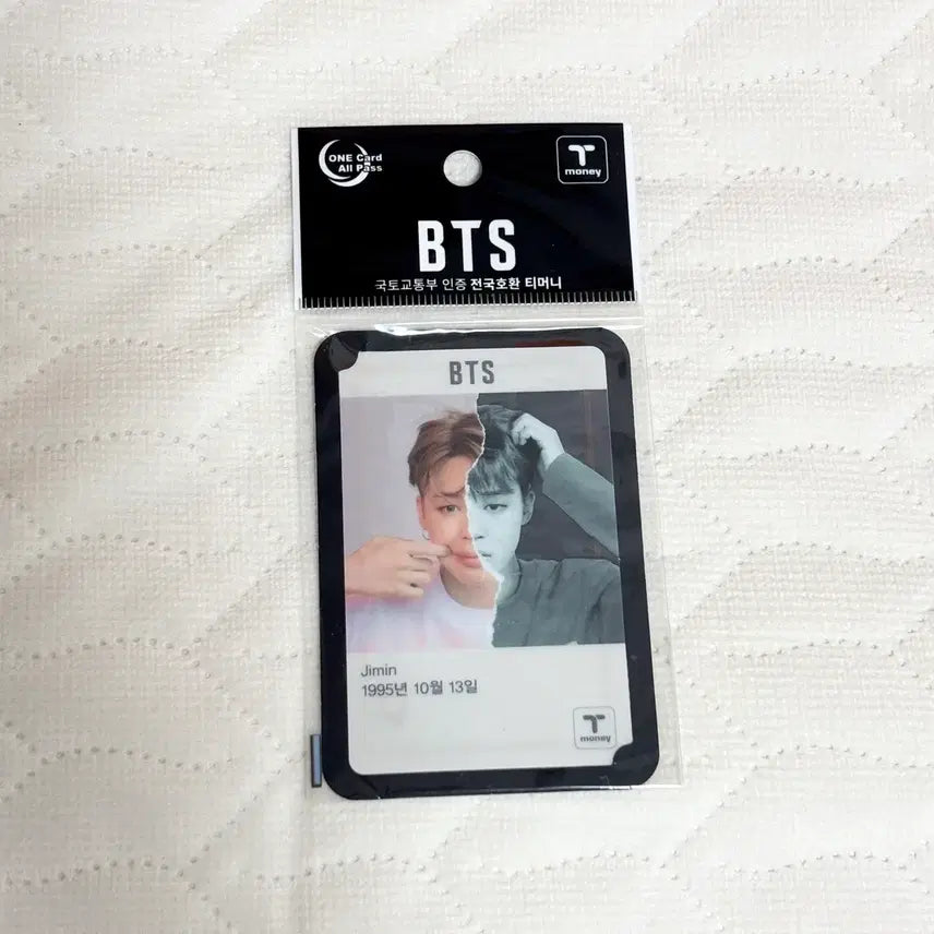 [BUNJANG] BTS Jimin T-Money Limited Edition Card / 방탄소년단 bts 지민 티머니 한정 카드