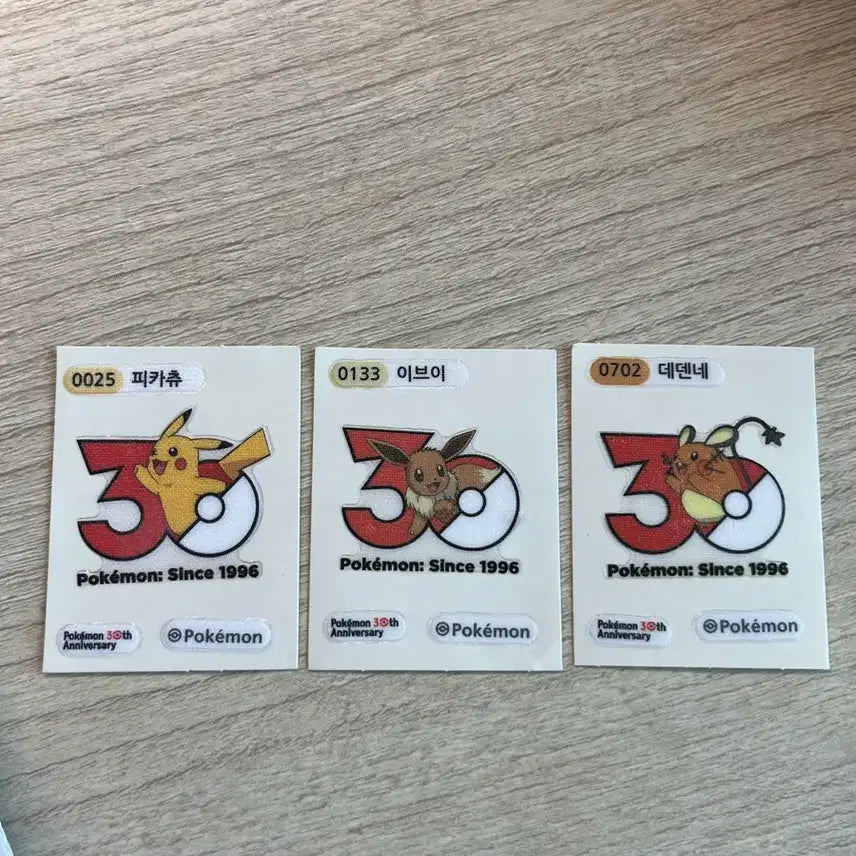 [BUNJANG] Pokemon 30th Anniversary Stickers Pikachu/Eevee/Dedenne Bundle / 포켓몬 30주년 기념 띠부씰 피카츄/이브이/데덴네