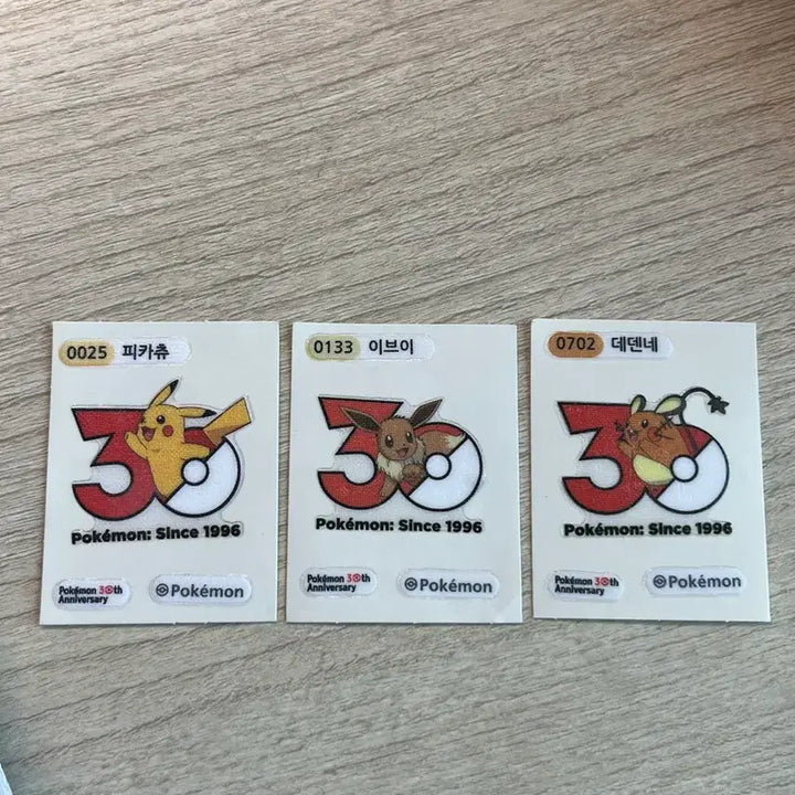 [BUNJANG] Pokemon 30th Anniversary Stickers Pikachu/Eevee/Dedenne Bundle / 포켓몬 30주년 기념 띠부씰 피카츄/이브이/데덴네