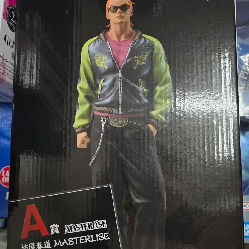 [BUNJANG] Crows WORST Boya MASTERLISE Figure / 크로우즈 WORST A상 보우야 MASTERLISE 피규어