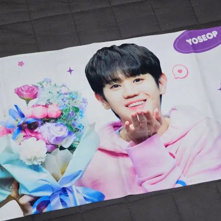 [BUNJANG] Yang Yoseop Handwritten Reflective Slogan (Unused) / 양요섭 손글씨 반사 슬로건 (미사용품)