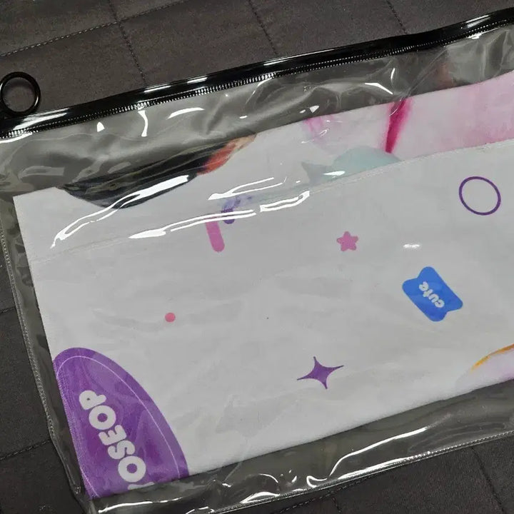[BUNJANG] Yang Yoseop Handwritten Reflective Slogan (Unused) / 양요섭 손글씨 반사 슬로건 (미사용품)