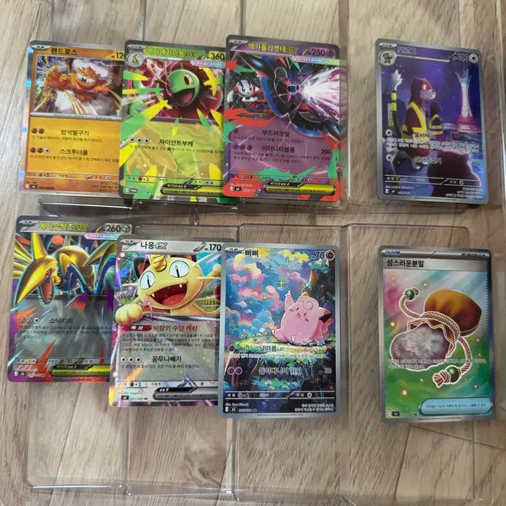 [BUNJANG] Pokemon Card Bundle / 포켓몬 카드