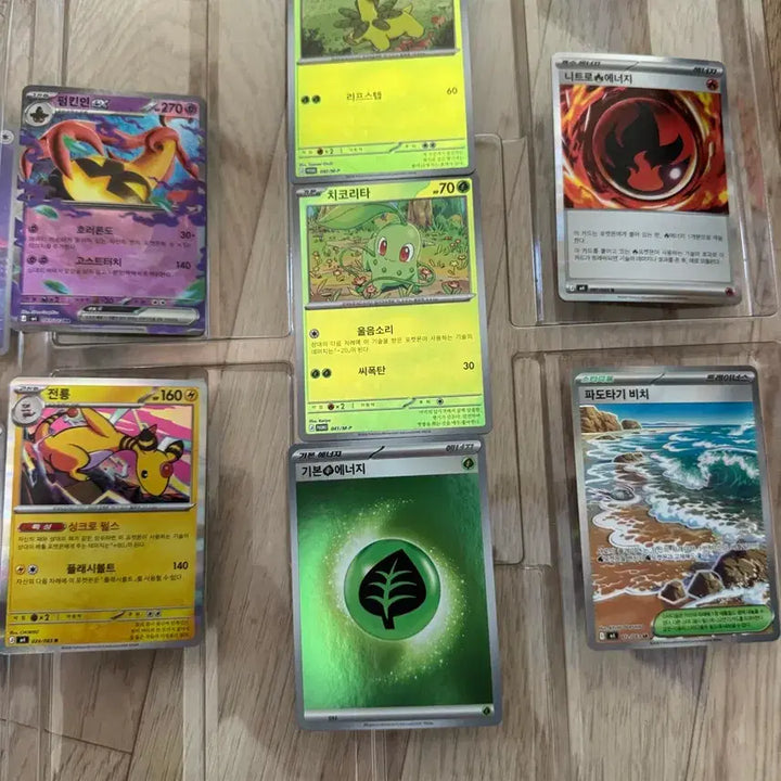 [BUNJANG] Pokemon Card Bundle / 포켓몬 카드