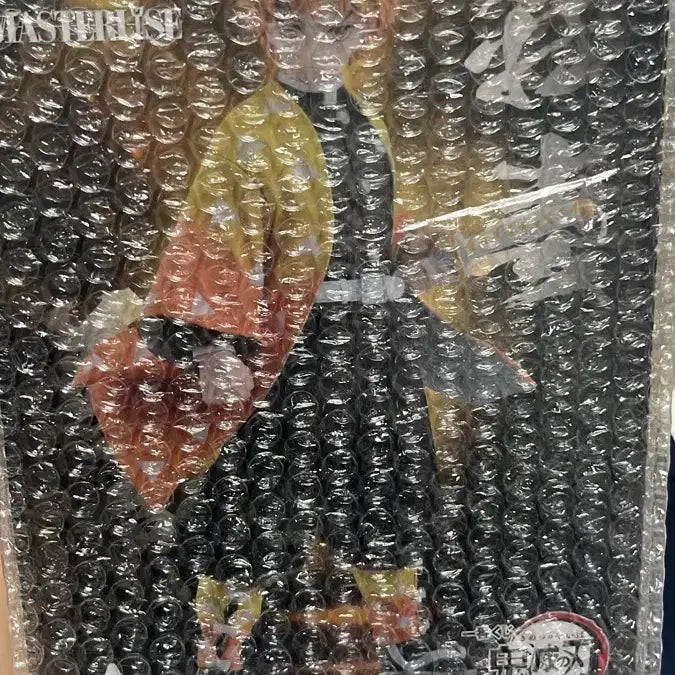 [BUNJANG] Demon Slayer Zenitsu A Prize Figure (Sealed) / 미개봉 귀칼 젠이츠 a상