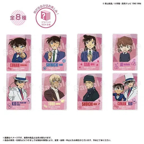 [BUNJANG] Detective Conan Random Trading Acrylic Card Set / (대리뽑 가능) 명탐정 코난 랜덤 트레이딩 아크릴 카드
