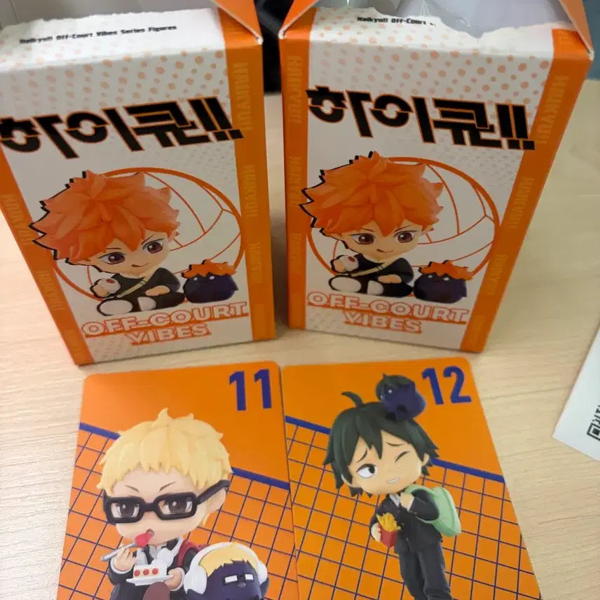 [BUNJANG] Pop Mart Haikyuu!! Tsukishima Yamaguchi Trading Card / 하이큐 팝마트 츠키시마 야마구치 판매