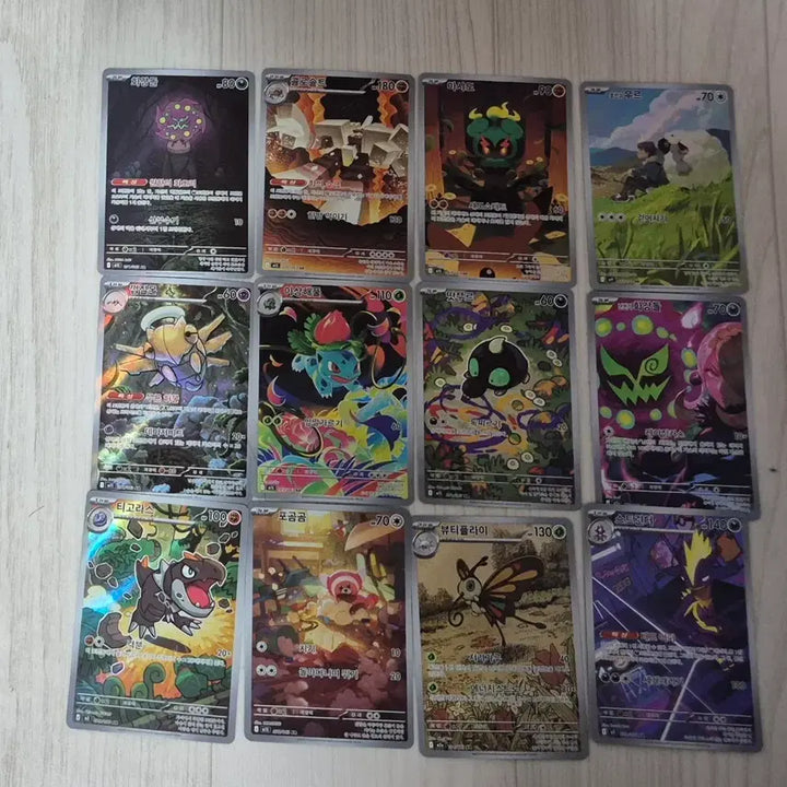 [BUNJANG] Pokemon Card AR / 포켓몬카드 ar