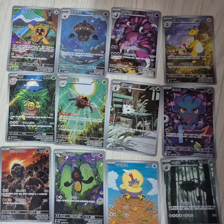 [BUNJANG] Pokemon Card AR / 포켓몬카드 ar