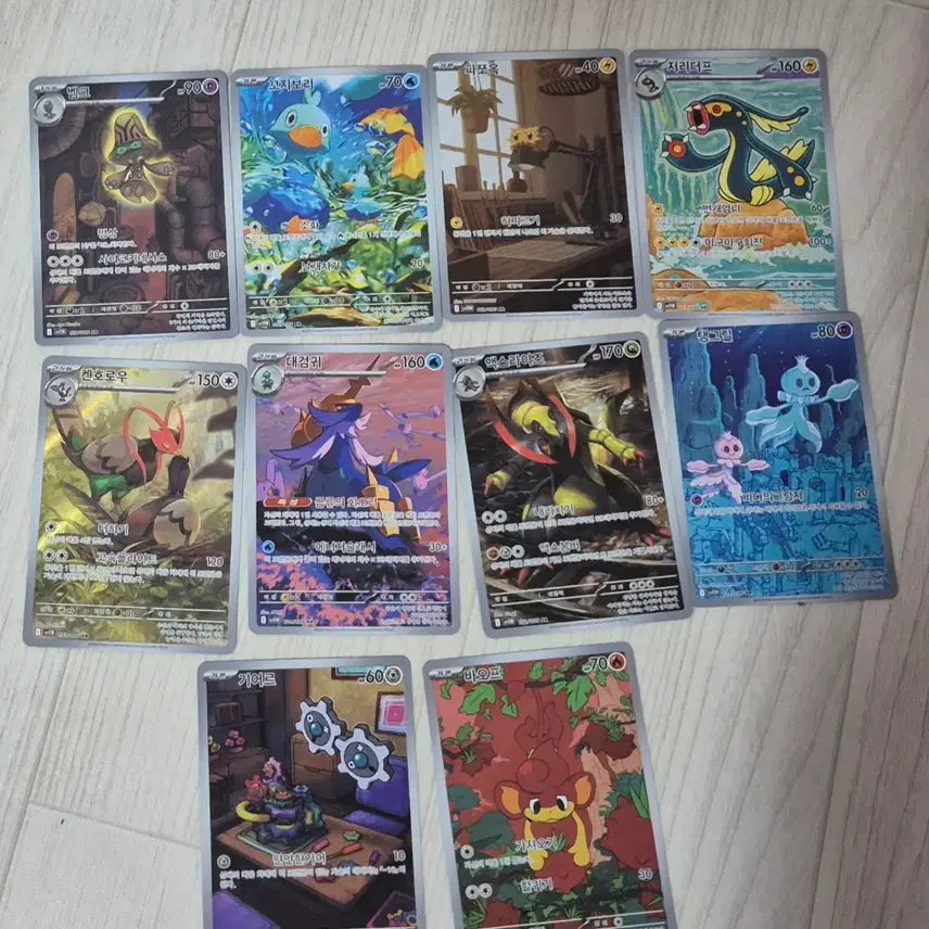 [BUNJANG] Pokemon Card AR / 포켓몬카드 ar