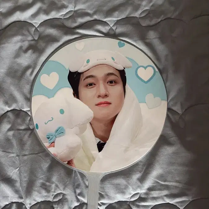 [BUNJANG] Day6 Sungjin Reflector Uchiwa Fan / 데이식스 성진 반사 우치와 양도