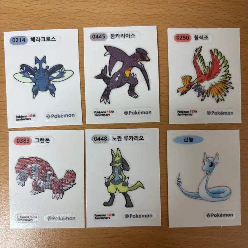 [BUNJANG] Pokemon Sticker Set / 포켓몬 띠부실