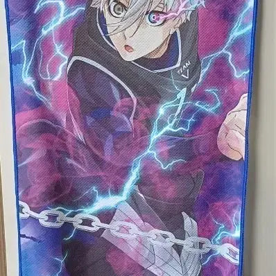 [BUNJANG] Blue Lock Seishiro Nagi Zone Big Towel Tapestry / 블루록 굿즈 나기 세이시로 zone 빅타올 태피