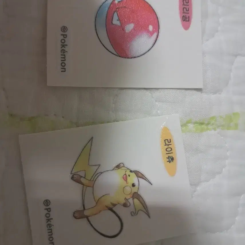 [BUNJANG] Pokemon Sticker Collection Bundle (Approx. 50pcs) / 포켓몬 띠부씰 약50개 2만원 팔아요