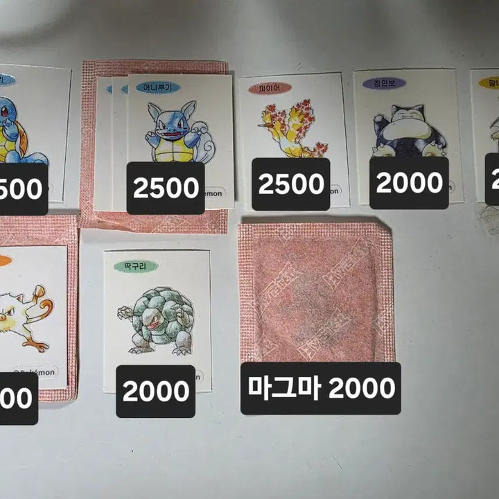 [BUNJANG] Pokemon Sticker Artwork, 30th Anniversary / 포켓몬 띠부씰 아트워크, 30주년
