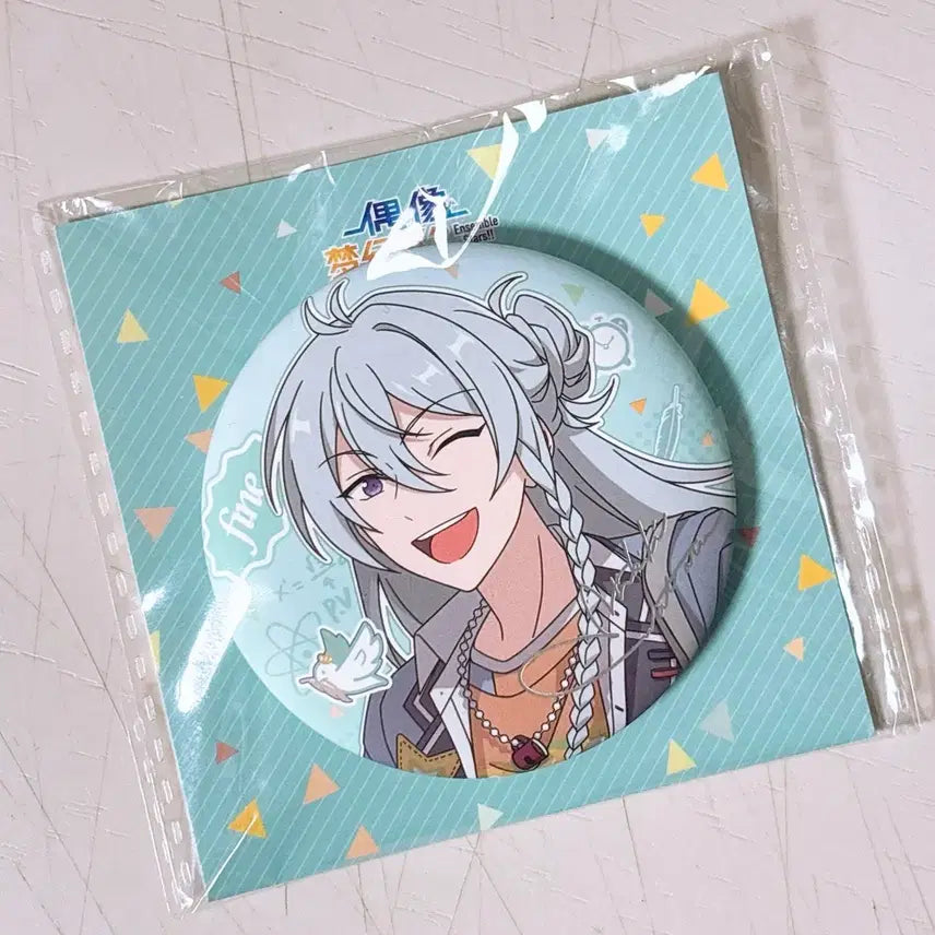 [BUNJANG] Ensemble Stars! Chara × Artist Collaboration Hibiki Wataru Can Badge / 앙스타 중스타 히비키 와타루 콜라보 캔뱃지