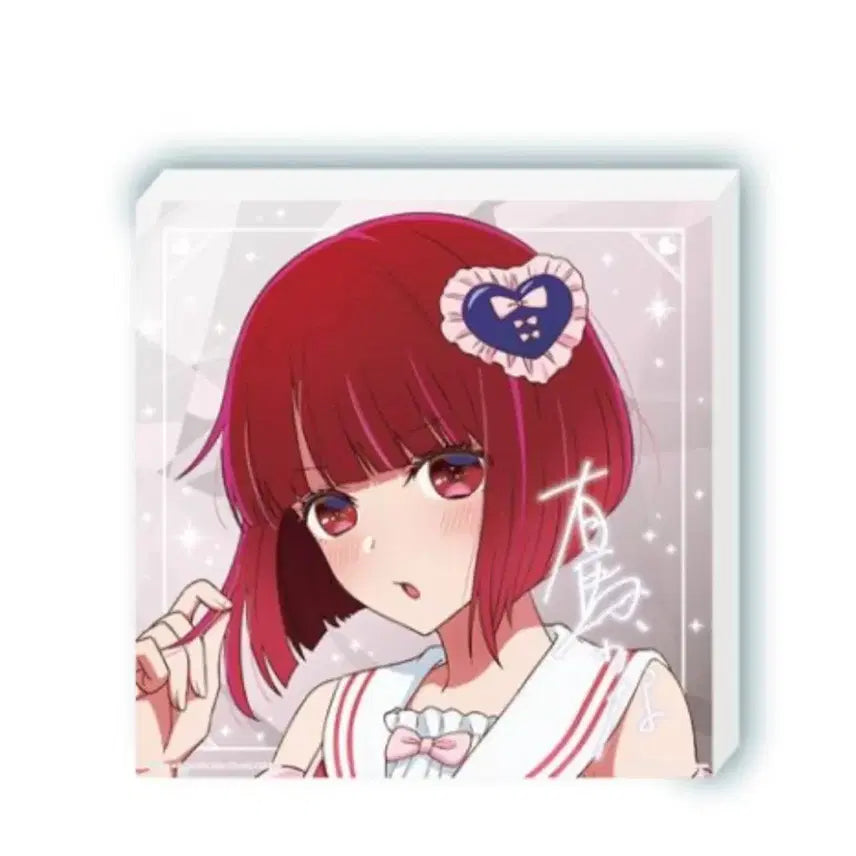 [BUNJANG] Oshi no Ko Sweet Sailor B Prize Kana Arima Canvas Board (Sealed) / [미개봉] 최애의 아이 스위트 세일러 B상 아리마 카아 캔버스 보드