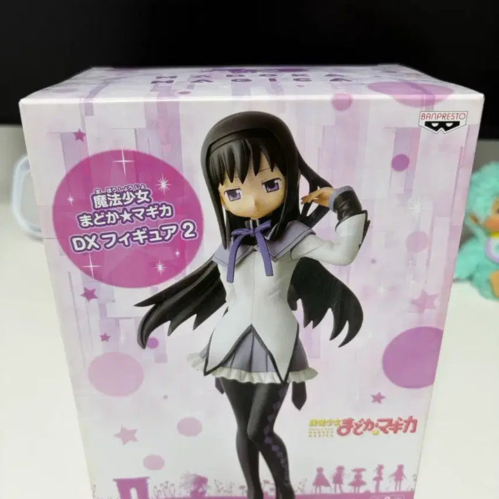 [BUNJANG] Madoka Magica Homura Banpresto Figure / 마법소녀 마도카 마기카 호무라 반프레스토 피규어