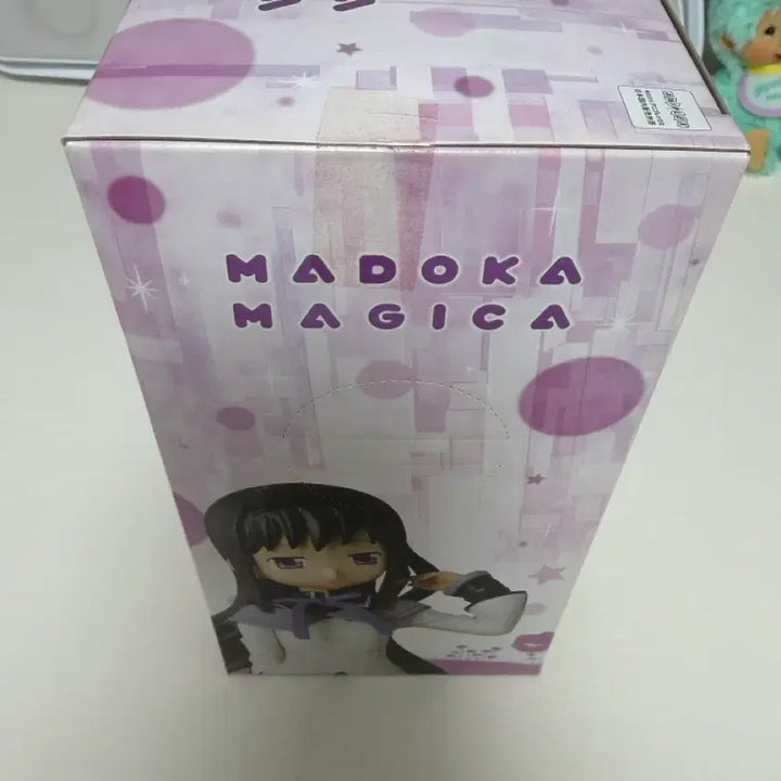 [BUNJANG] Madoka Magica Homura Banpresto Figure / 마법소녀 마도카 마기카 호무라 반프레스토 피규어