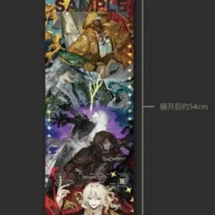 [BUNJANG] Limbus Company Nishikigori Folding Poster / 림버스 니시쿠지님 접이식 포스터 + 산초 아크릴