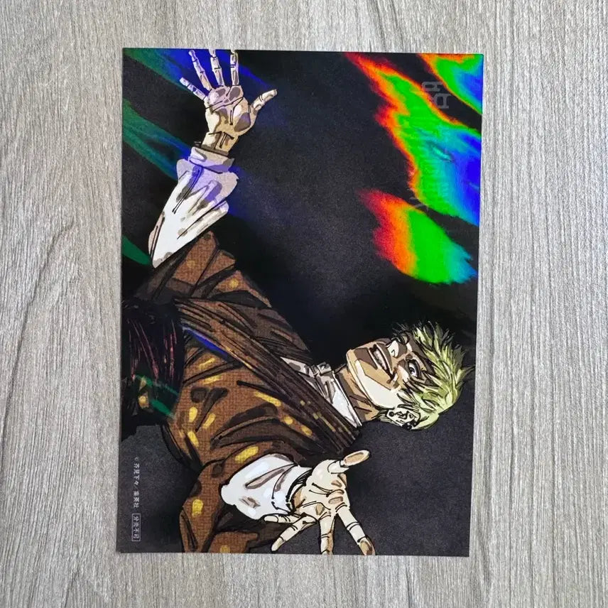 [BUNJANG] Jujutsu Kaisen Naoya Zenin Hologram Postcard / 젠인 나오야 홀로그램 엽서 판매