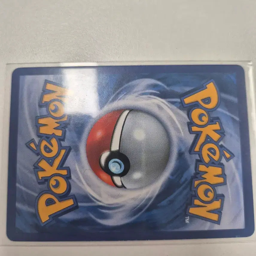 [BUNJANG] Pokemon Card Break Bundle Set (9 Cards) / 포켓몬 카드 브레이크 (루기아, 블로스터, 마폭시 등 9장일괄)