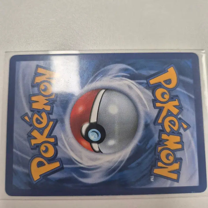 [BUNJANG] Pokemon Card Break Bundle Set (9 Cards) / 포켓몬 카드 브레이크 (루기아, 블로스터, 마폭시 등 9장일괄)