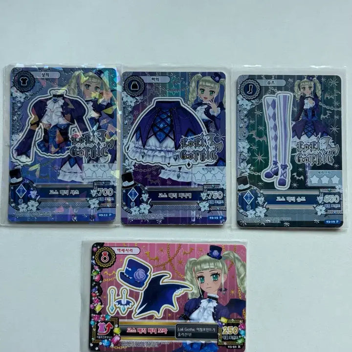 [BUNJANG] Aikatsu! New Generation Complete Card Set / 아이카츠 아이엠스타 카드 일괄판매