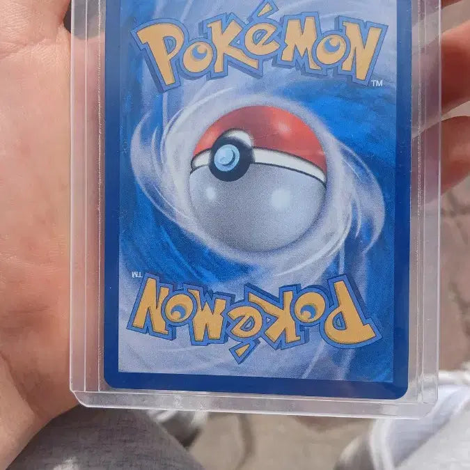[BUNJANG] Reshiram EX BWR Card / 포켓몬카드 레시라무 BWR 판매합니다. 상태 S급