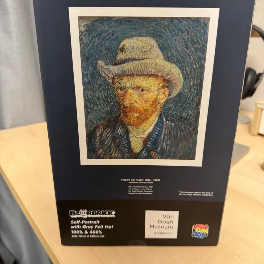 [BUNJANG] Bearbrick Vincent van Gogh Self-Portrait 100% &amp; 400% Set New / 베어브릭 빈센트 반 고흐 자화상 100% 400% 새상품