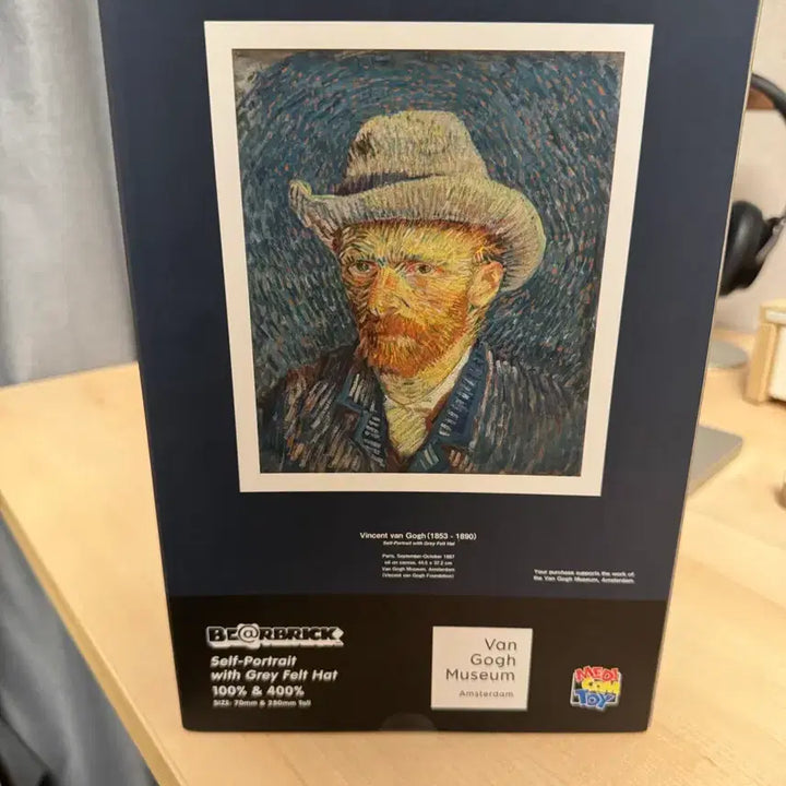 [BUNJANG] Bearbrick Vincent van Gogh Self-Portrait 100% &amp; 400% Set New / 베어브릭 빈센트 반 고흐 자화상 100% 400% 새상품