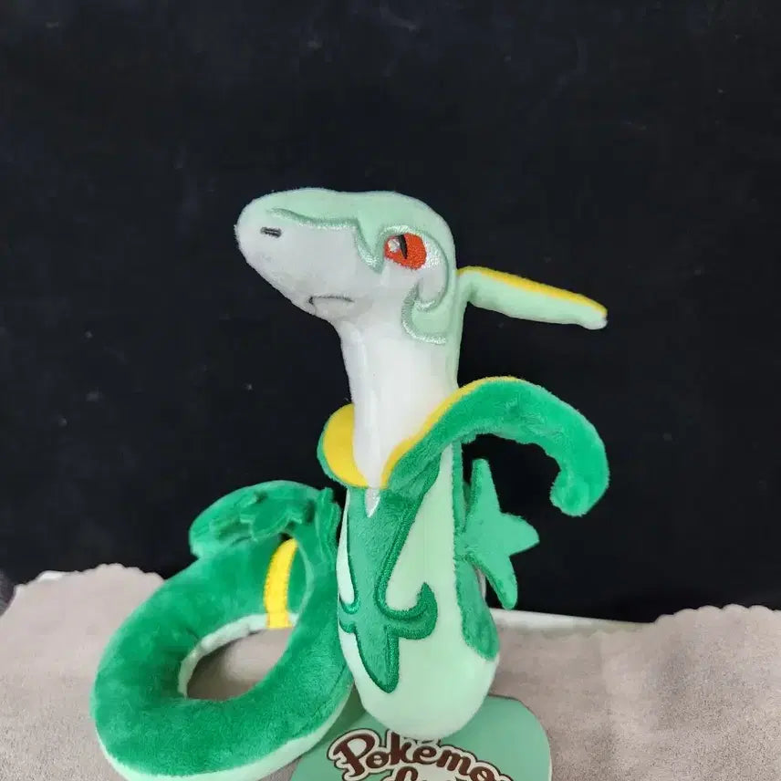 [BUNJANG] Pokemon Center Serperior Fit Plush / 포켓몬센터 fit 샤로다 인형