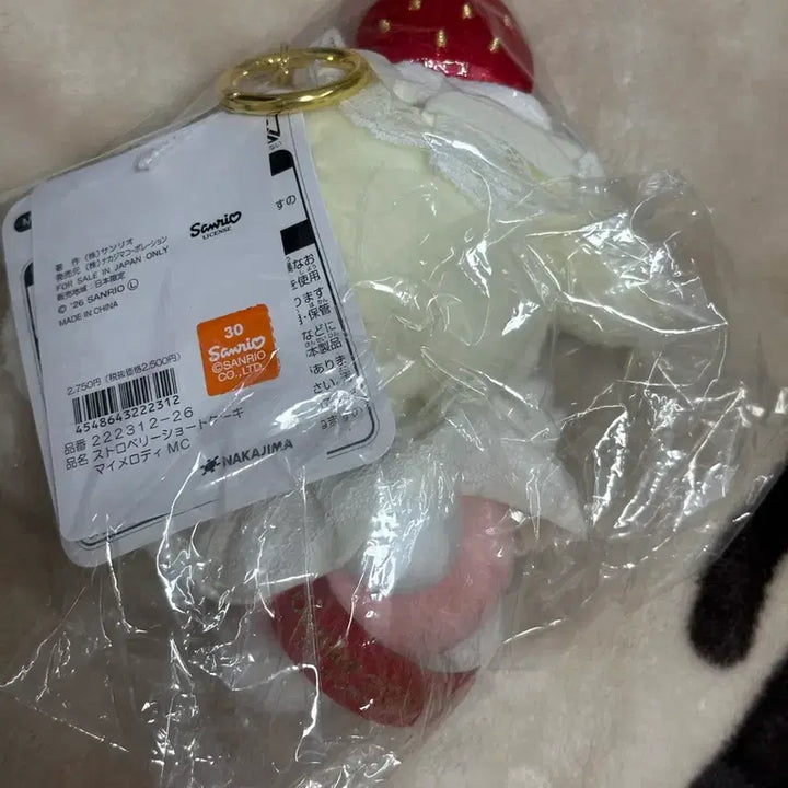 [SOLD OUT] 산리오 마이멜로디 스위트케이크 마스코트 키링 판매합니다