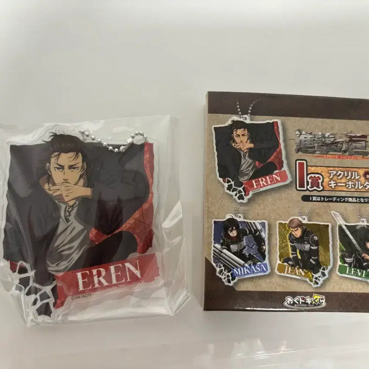 [BUNJANG] Attack on Titan Wakudoki Lottery Prize I / 진격의거인 와쿠도키 쿠지 I상