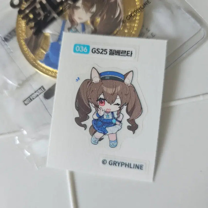 [SOLD OUT] (6/2가격인상) 질베르타 gs25 엔드필드 주화 띠부씰 일괄 기념주화